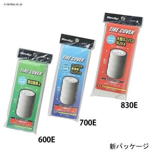  ^CJo[ TE-830E ^ ~jo SUVp Vo[_3