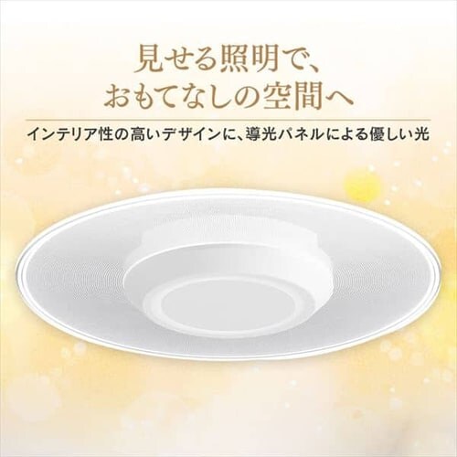 y6ZbgzplCg ^ LED 1500lm dF  L Lb` ʏ N[[bg gC u Ɩ SCL-150L-LGP_2