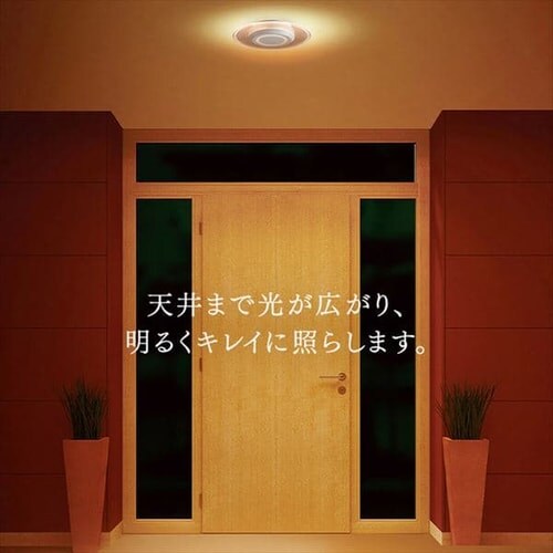 シーリングライトLED 小型750lm アイリスオーヤマ SCL-75L-LGP IRIS OHYAMA シーリングライト 小型 LED 照明 導光板 750lm SCL