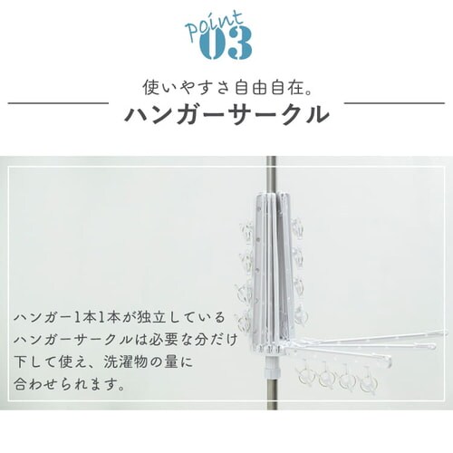  物干し 室内 コンパクト パラソル ハンガーバー付き パラソル物干し HP-170 物干し ものほし 物干 洗濯物干し 洗濯 ランドリー 室内干し 洗濯 洗たく せんたく お洗濯 室内 干す アイリスオーヤマ 送料無料 new