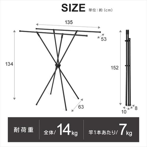  p ܂肽ݎ SSM-135X zCg_14