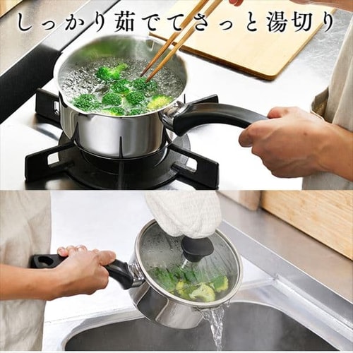 ステンレスシリーズ 湯切り片手鍋 16cm SP-PY16 H529245│アイリスプラザ│アイリスオーヤマ公式通販サイト