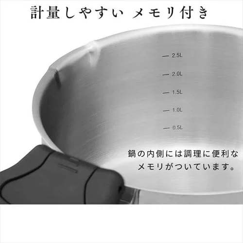  ؂藼 20cm IH/KX SP-PY20_10