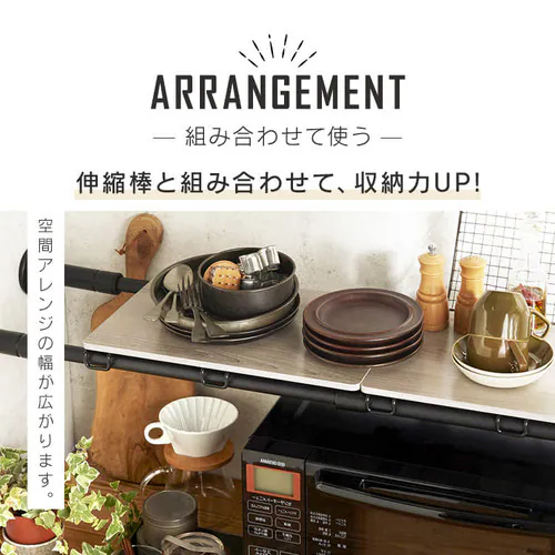 突っ張り棒 収納棚 木製 WSS-29 ホワイト/ナチュラル_5