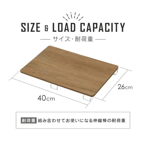 突っ張り棒 収納棚 木製 WSS-29 ホワイト/ナチュラル_10