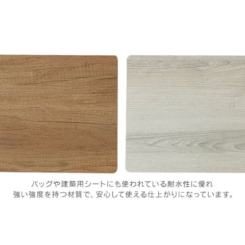 突っ張り棒 収納棚 木製 WSS-29 ホワイト/ナチュラル H529358