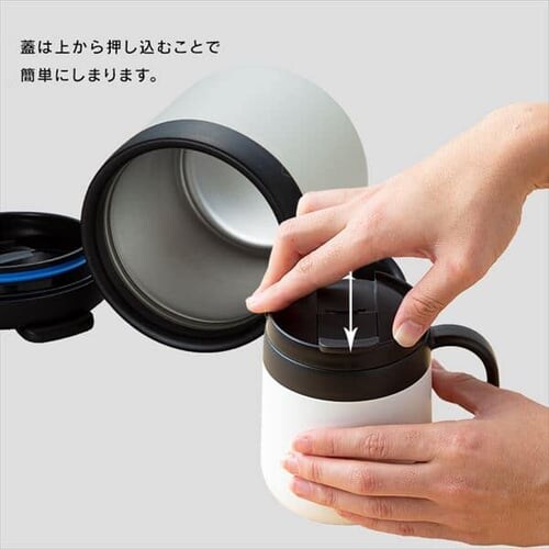 }OJbv Wt 380ml 2way Cafe Days CD-2WT380 ubN_8