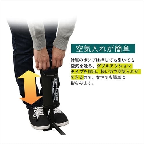 エアベッド シングルサイズ ABD-1N 【1枚入り】 H531346│アイリスプラザ│アイリスオーヤマ公式通販サイト