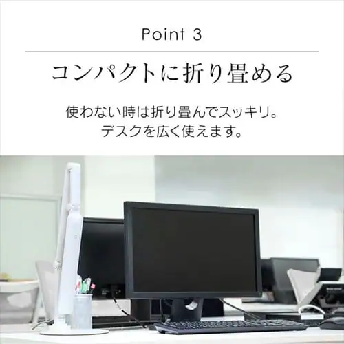 LEDfXNCg 3000lx x[X^Cv LDL-701-W zCg_11