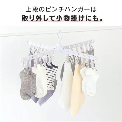  p p\ 3i CLS-173R_4