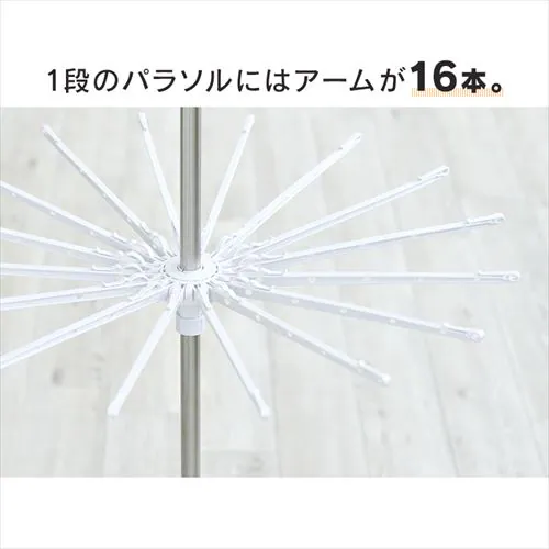  p p\ 3i CLS-173R_6