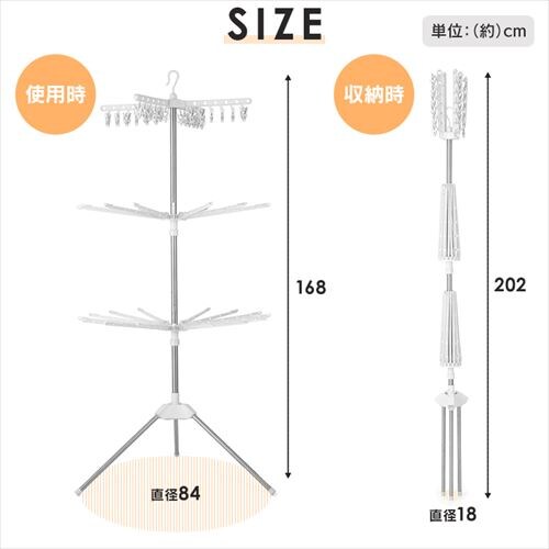  p p\ 2i CLS-132R_10