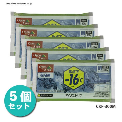 5個セット】 保冷剤 ソフト 急速冷却タイプ アウトドア 持ち運び CKF