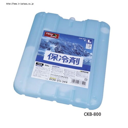 5個セット】 保冷剤 ハード アウトドア 持ち運び CKB-350 H032211