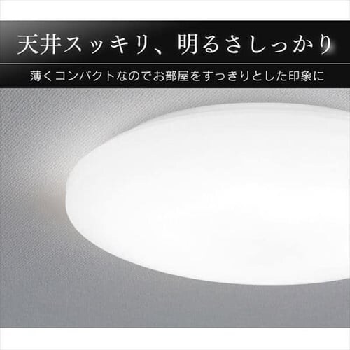 V[OCg 3200lm dF  L Lb` ʏ N[[bg Ɩ CLM-32LD_5
