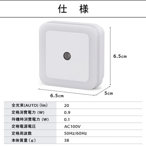 NEW シコク 車いす用スロープ 段ない ス ロールタイプ 630-230 長さ230cm 21 qdtek.vn