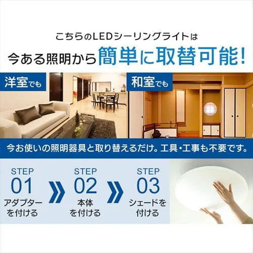 y󂠂zLEDV[OCg 6 PZCE-206D@_2