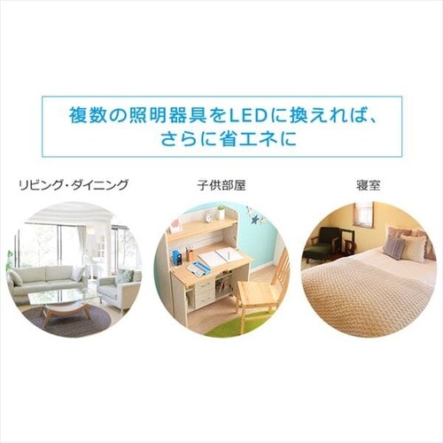 シン4696800