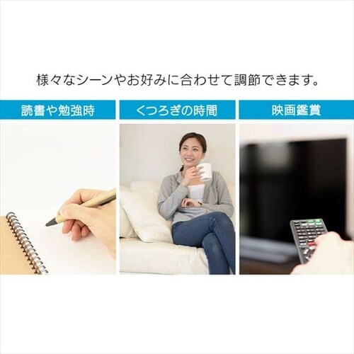 2個セット】LEDシーリングライト 8畳調光 PZCE-208D 1907105 │アイリスプラザ│アイリスオーヤマ公式通販サイト