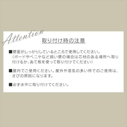 スタイル伸縮ポールラック SSP-280 ホワイト H535455 │アイリスプラザ│アイリスオーヤマ公式通販サイト