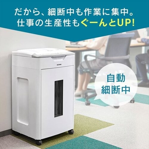 自動裁断シュレッダー　アイリスオーヤマAFS60C Amazon.co.jp: アイリスオーヤマ オートフィードシュレッダー