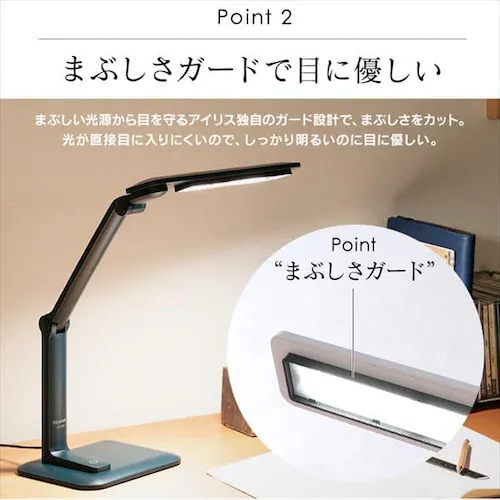 LEDfXNCg 2000lx iK LDL-52K-R bh_7
