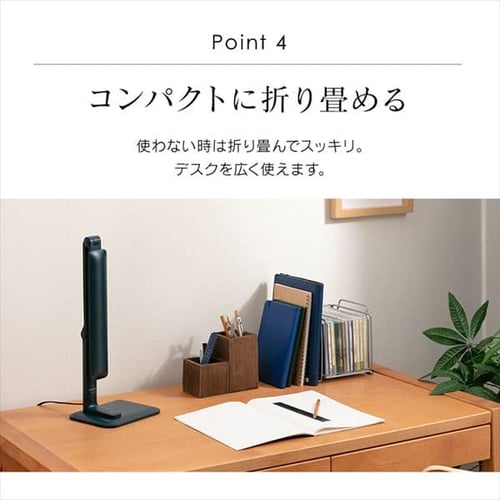 LEDデスクライト 502タイプ LDL-52K-R ワインレッド H535715 │アイリスプラザ│アイリスオーヤマ公式通販サイト