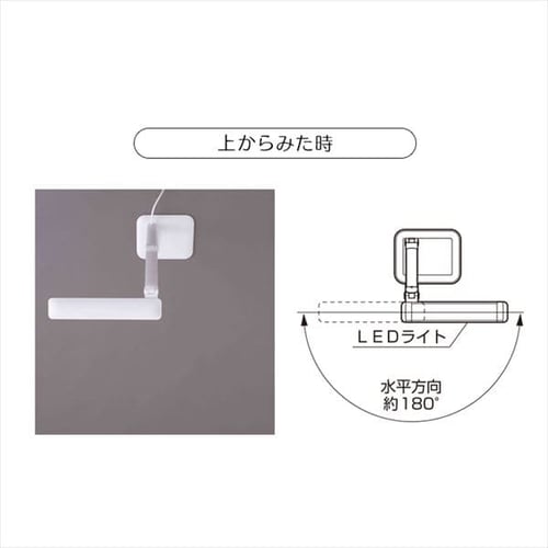 LEDデスクライト 502タイプ LDL-52K-R ワインレッド H535715 │アイリスプラザ│アイリスオーヤマ公式通販サイト