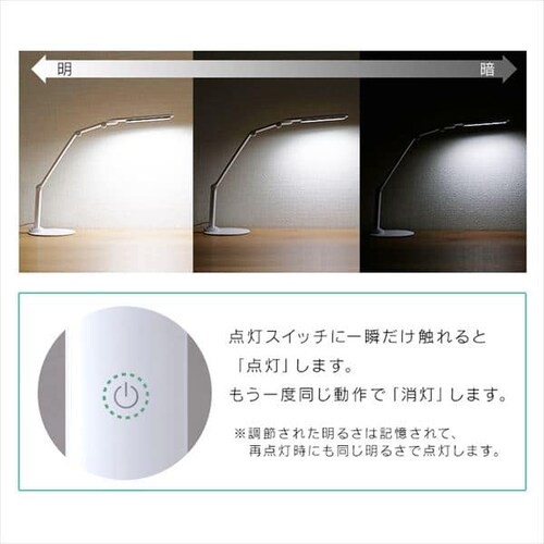 LEDfXNCg 701x[X^Cv zCg LDL-71K-W_11