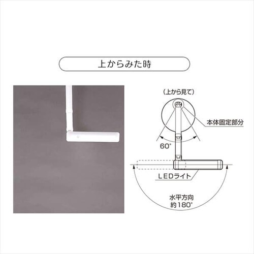 LEDfXNCg 701x[X^Cv zCg LDL-71K-W_13