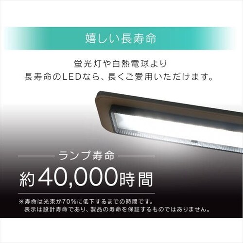 y󂠂zLEDfXNCg 2000lx x[X^Cv  zCg_16