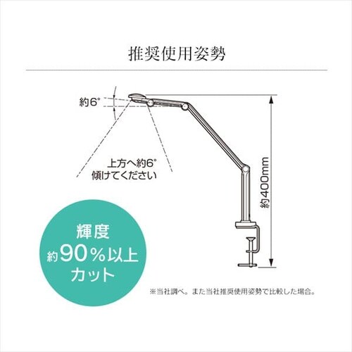 LEDfXNCg 2000lx NE^Cv LDL-71CLK-W zCg_7