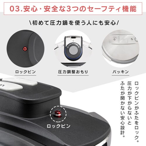 両手圧力鍋 5l Ran 5l Hf アイリスプラザ アイリスオーヤマ公式通販サイト 両手圧力鍋 5l Ran 5l Hf アイリスプラザ アイリスオーヤマ公式通販サイト