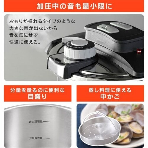 特価 送料無料 ティファール圧力鍋 センサー2 4.5-6L用パッキン 片手圧力鍋22cm用 No.792189