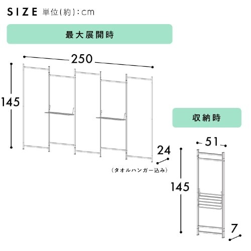 yiz܂肽ݕ 5A^Cv OTM-250 zCg_15
