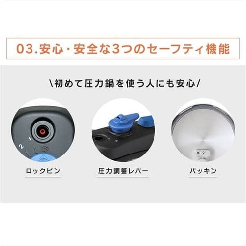 片手圧力鍋 3Ｌ KAR-3L H535997F│アイリスプラザ│アイリスオーヤマ公式通販サイト