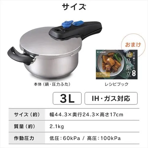  Ў舳͓ 3L IH/KX KAR-3L_15