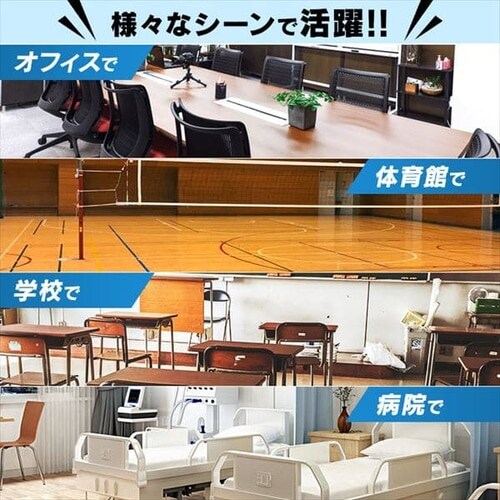 専用モップへッド2個付》回転モップセット KMO-490S H536508│アイリスプラザ│アイリスオーヤマ公式通販サイト