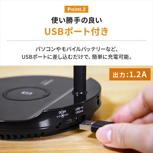 LEDデスクライトQi充電シリーズ 平置きタイプ 調光・調色 ホワイト LDL-QFDL-W H537198 │アイリスプラザ│アイリスオーヤマ 公式通販サイト