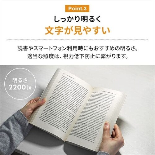 LEDデスクライトQi充電シリーズ 平置きタイプ 調光・調色 ホワイト LDL-QFDL-W H537198 │アイリスプラザ│アイリスオーヤマ 公式通販サイト