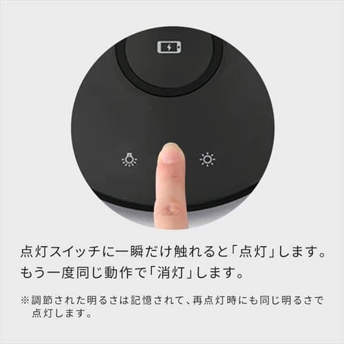 LEDデスクライトQi充電シリーズ 平置きタイプ 調光・調色 ホワイト LDL-QFDL-W H537198 │アイリスプラザ│アイリスオーヤマ 公式通販サイト