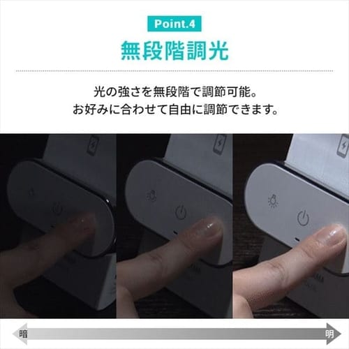 LEDデスクライトQi充電シリーズ 縦置きタイプ 調光・調色 LDL-QLDL 全2色 H537200F│アイリスプラザ│アイリスオーヤマ公式通販サイト