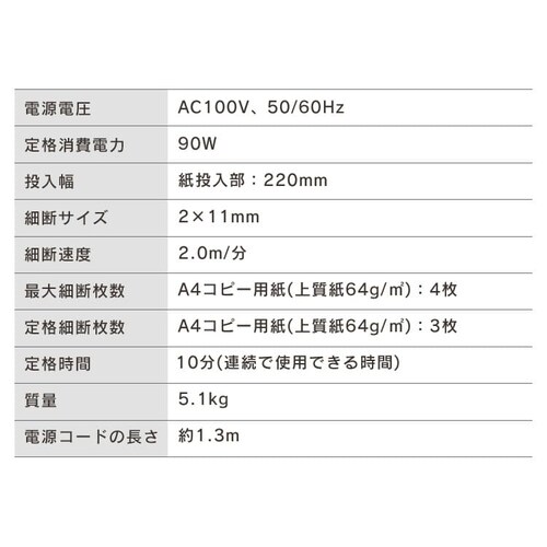 Vb_[ }CNNXJbg 4גf P4HS75M-B_14