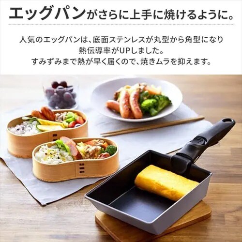 y󂠂z_ChR[gpD-plus IH9_Zbg X[gO[ DCI-S9S_12