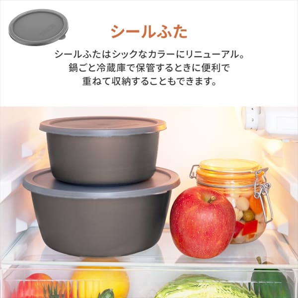 ＼11 8限定！ポイント5倍！／フライパン セット 9点セット ダイヤモンドコートパン ISN-SE9 アイリスオーヤマフライパンセット ih 9点 蓋 26cm 20cm ふた 深型 アイリス ih対応 おしゃれ 卵焼き器 取手が外せる セット ガス火 フタ付き アイリスオーヤマ