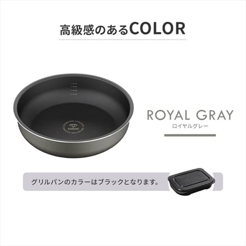 フライパン 9点セット ガス火専用 ダイヤモンドコートパンD-plus