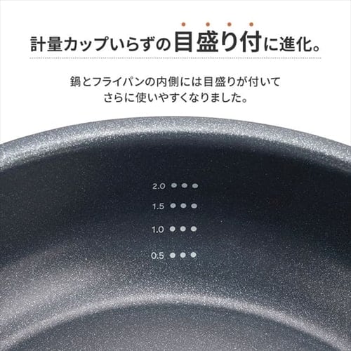 フライパン 3点セット ガス火専用 ダイヤモンドコートパンD-plus DCG