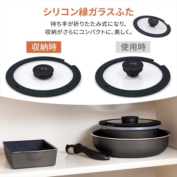 フライパン 6点セット ガス火専用 ダイヤモンドコートパンD-plus