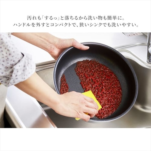 フライパン 10点セット IH/ガス火対応 ダイヤモンドグレイス DG-S10S