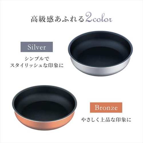 ダイヤモンドグレイス 11点セット PDG-S11S シルバー H537329 